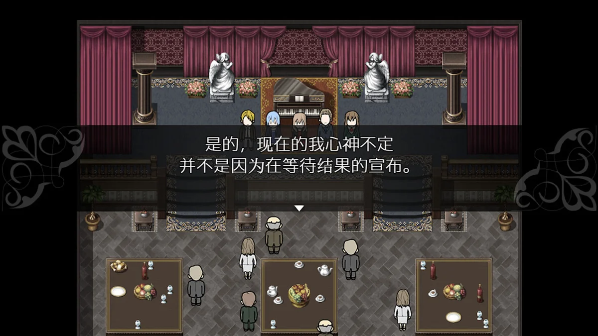 图片[1]-被虐的诺艾尔Build.19170450完整中文版下载|日式剧情冒险RPG高画质合集-锐品游戏库