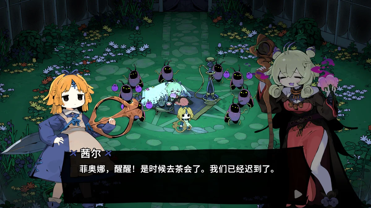 图片[5]-魔女庭院Garden of Witches v0.7.0中文版 魔法少女养成+策略经营高画质下载-锐品游戏库