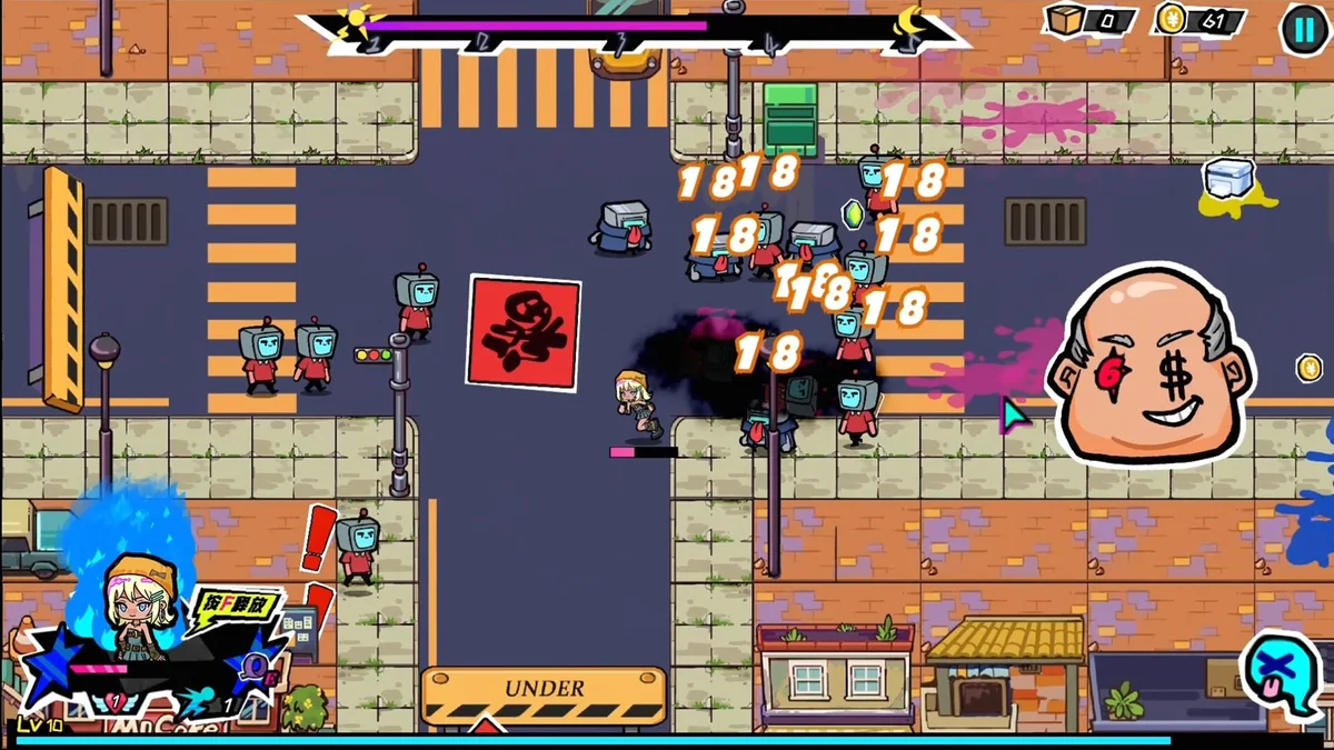 上个P班最新版职场解压恶搞手游免费下载高画质中文版-锐品游戏库