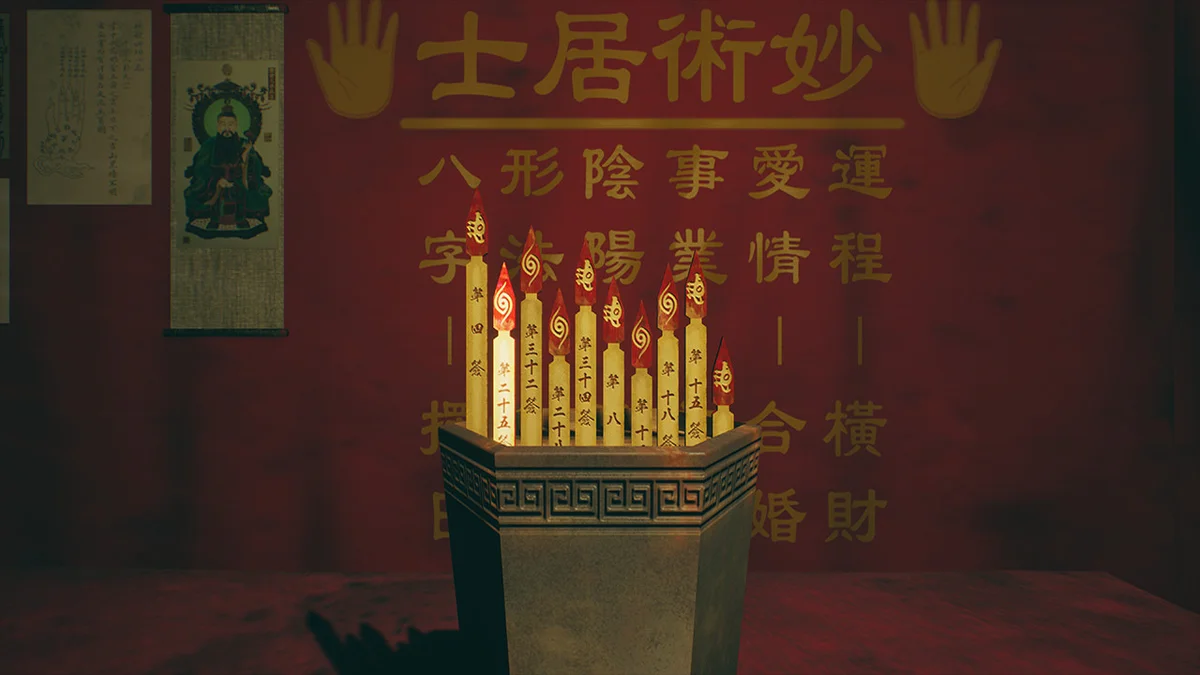 图片[6]-港诡实录PC高画质中文版免费下载 都市传说恐怖冒险游戏最新版-锐品游戏库