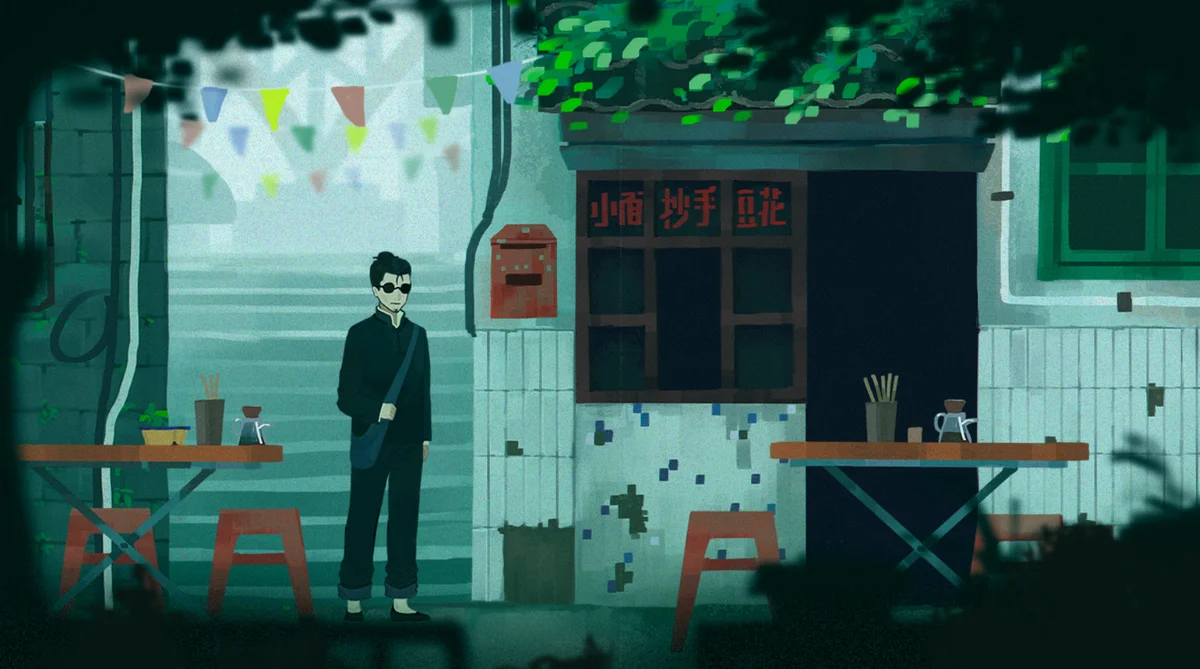 三伏最新完整版中式悬疑惊悚游戏PC高画质中文免费下载-锐品游戏库