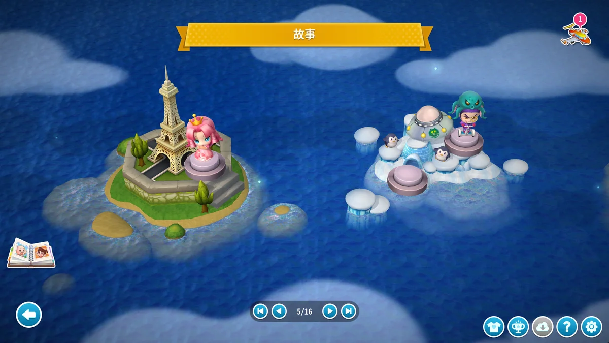 大富翁10最新中文版高画质3D多人联机经营策略游戏下载-锐品游戏库