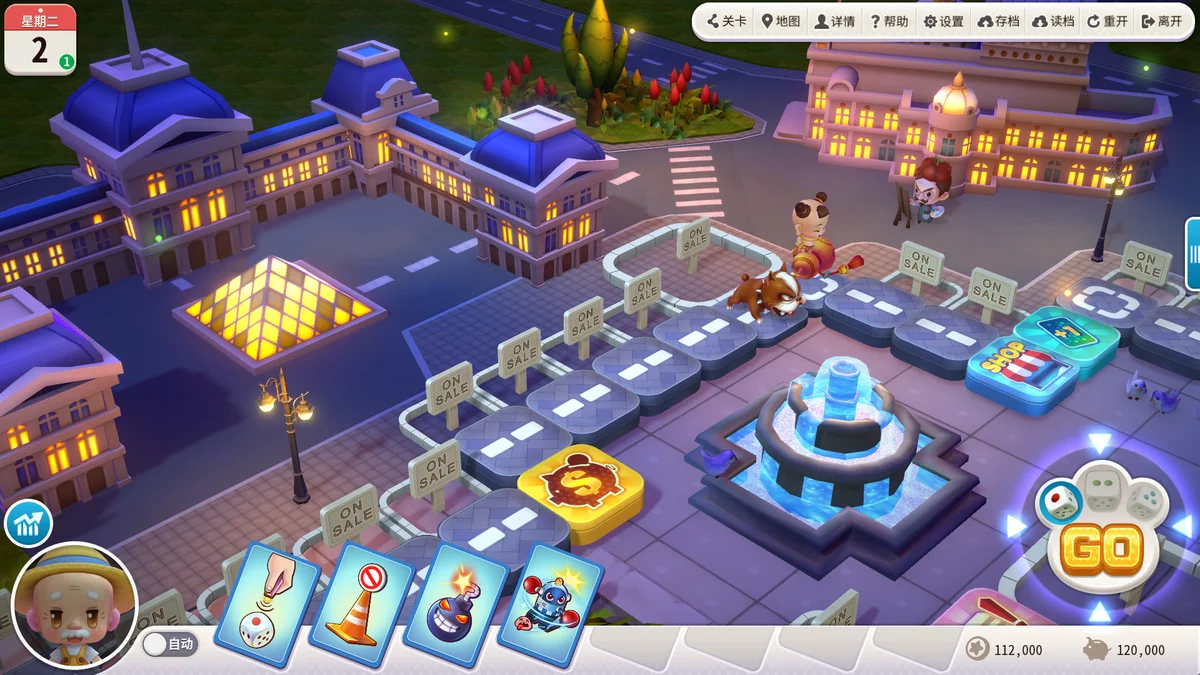 图片[3]-大富翁10最新中文版高画质3D多人联机经营策略游戏下载-锐品游戏库