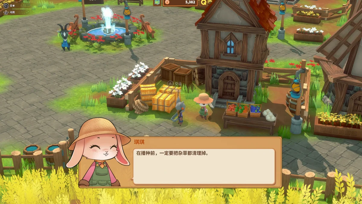 图片[4]-奇塔利亚童话Build.18478327最新中文版｜萌系农场动作RPG高画质免费下载-锐品游戏库