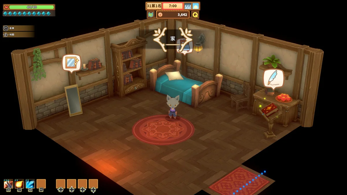 图片[7]-奇塔利亚童话Build.18478327最新中文版｜萌系农场动作RPG高画质免费下载-锐品游戏库