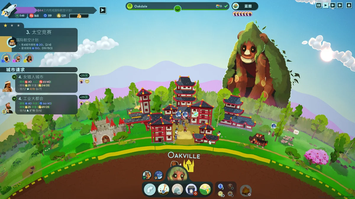 图片[1]-造物主2 Reus2 v1.8.0中文版下载 高画质策略沙盒经营巨作-锐品游戏库