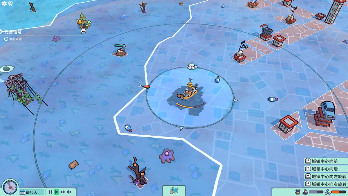 图片[3]-Flotsam漂流物语v0.9.1e1中文最新版 高画质海上生存建造模拟游戏下载-锐品游戏库