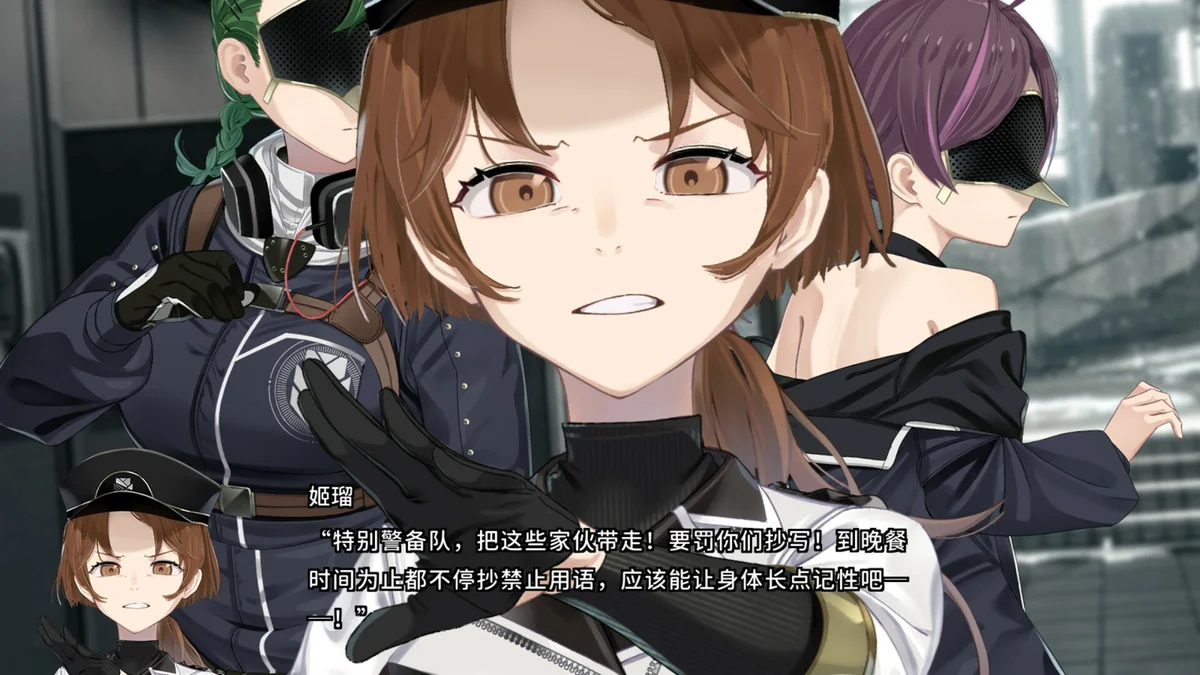 图片[4]-HENPRI变态监狱V1.0.0中文版高自由度互动剧情游戏免费下载-锐品游戏库