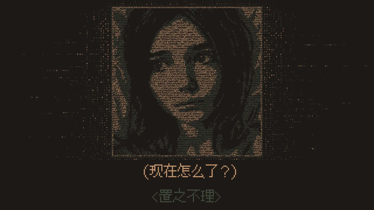 图片[1]-无光之晓Without a Dawn官方中文版Build.18515601下载|黑暗叙事互动小说-锐品游戏库