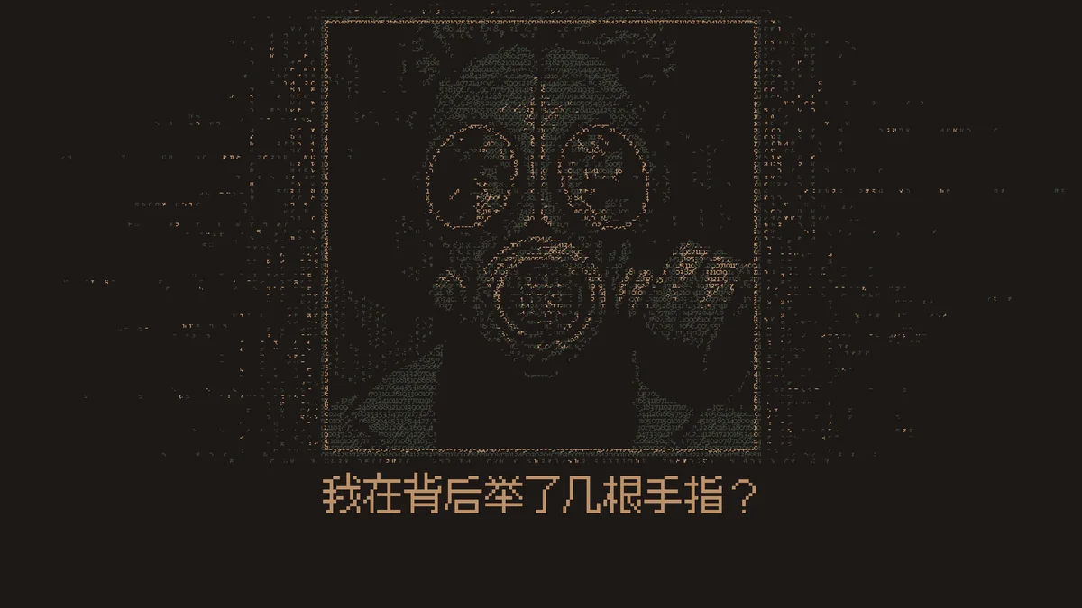 图片[2]-无光之晓Without a Dawn官方中文版Build.18515601下载|黑暗叙事互动小说-锐品游戏库