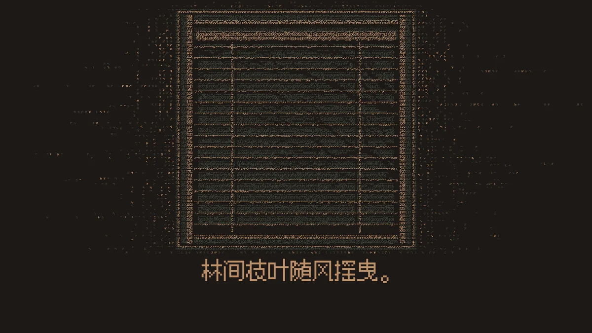 图片[4]-无光之晓Without a Dawn官方中文版Build.18515601下载|黑暗叙事互动小说-锐品游戏库