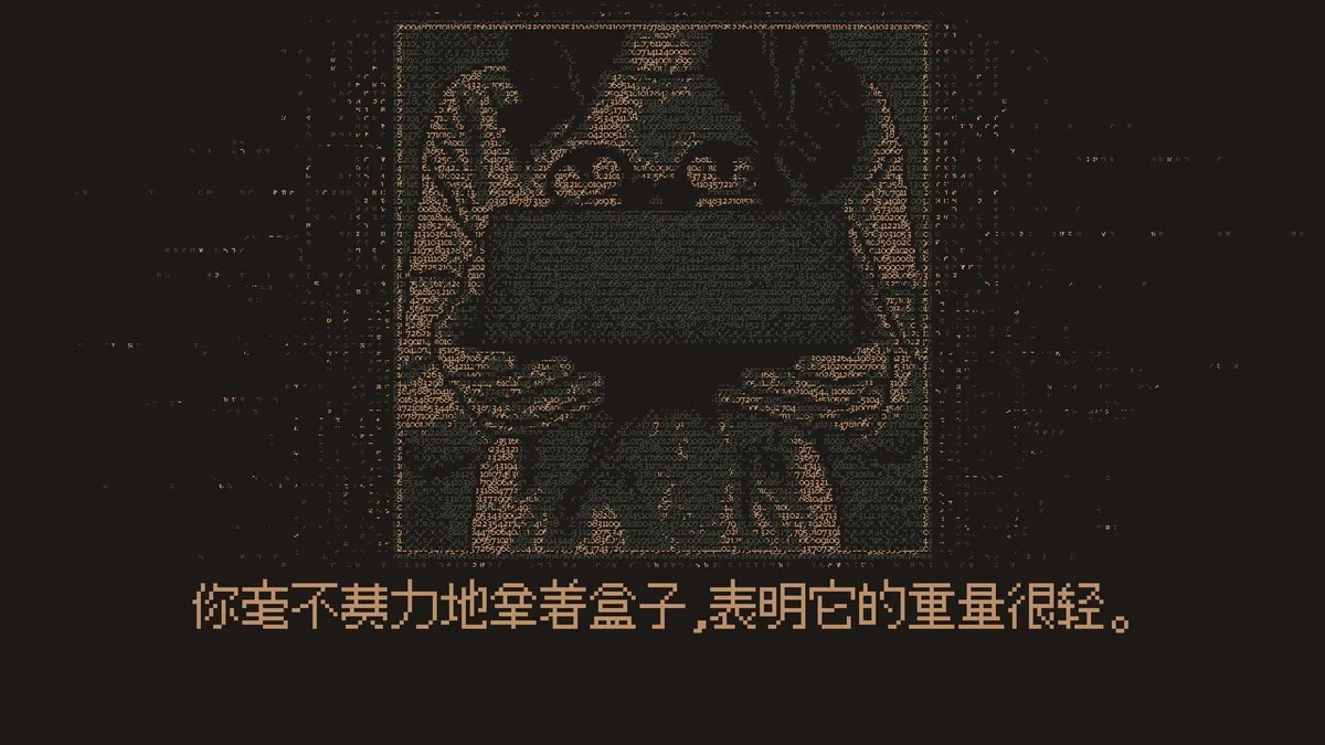 图片[6]-无光之晓Without a Dawn官方中文版Build.18515601下载|黑暗叙事互动小说-锐品游戏库