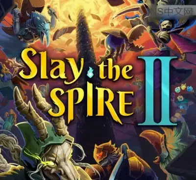 杀戮尖塔2官方中文Build.22238966-0.98.2最新版全DLC联机卡牌Roguelike下载-锐品游戏库