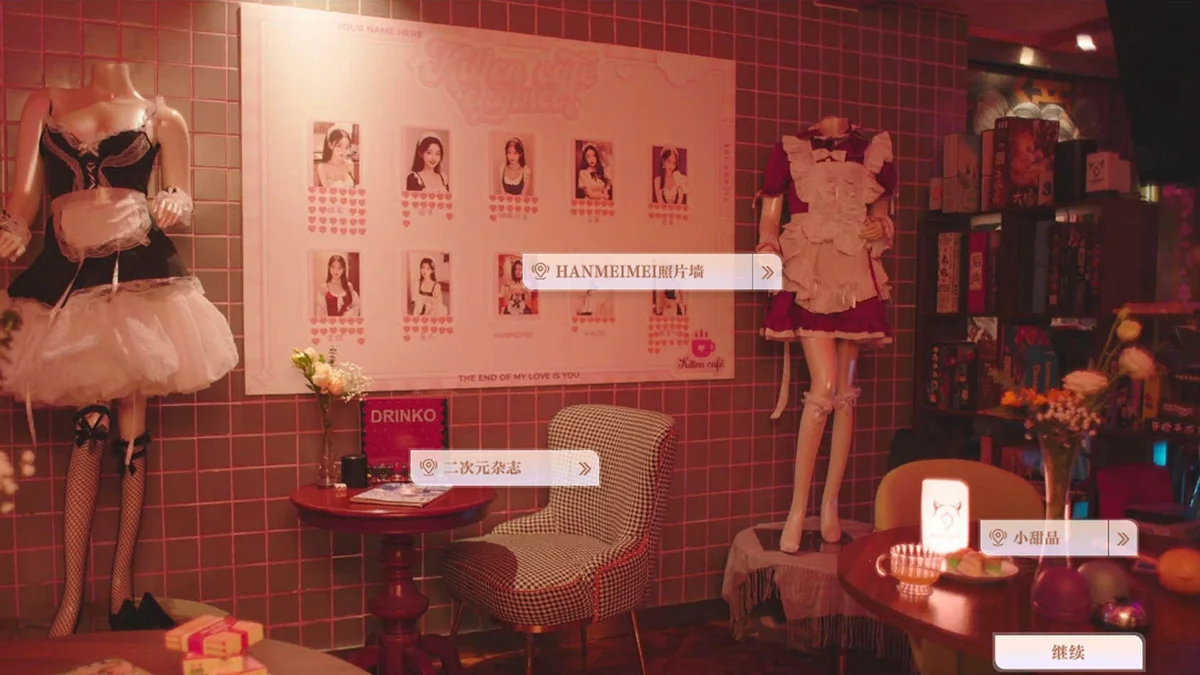 美女请别影响我学习v20240626官方中文版全动态恋爱模拟游戏下载-锐品游戏库