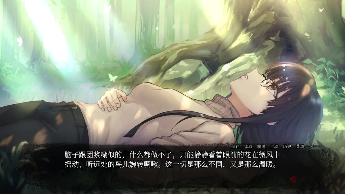 图片[5]-血断心连A Tithe in Blood中文版下载 黑暗百合视觉小说高口碑新作-锐品游戏库