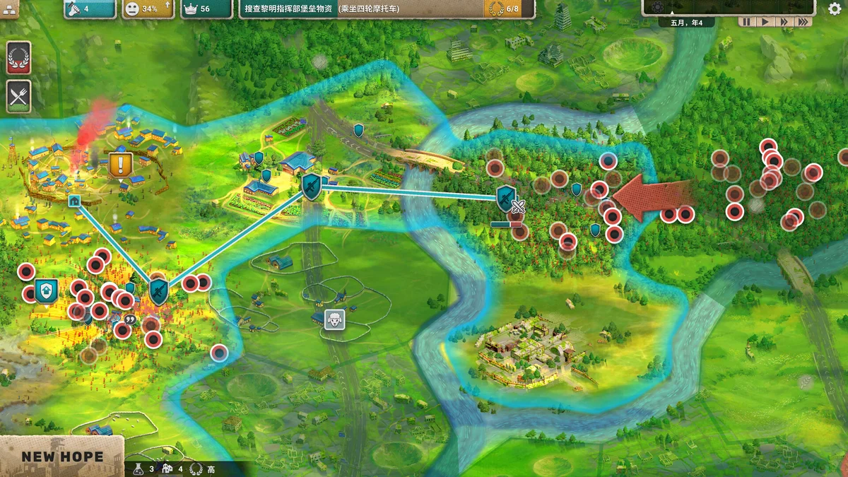 图片[2]-劫后公司After Inc Revival v1.0中文版下载|末日城市重建策略经营游戏-锐品游戏库