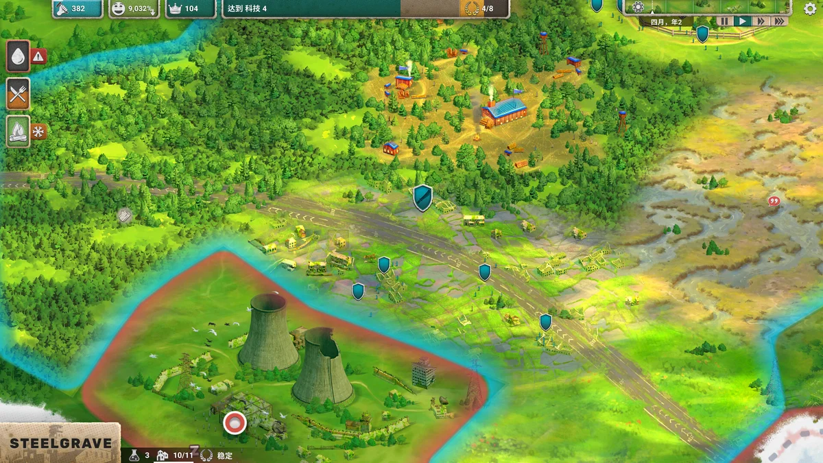 图片[4]-劫后公司After Inc Revival v1.0中文版下载|末日城市重建策略经营游戏-锐品游戏库