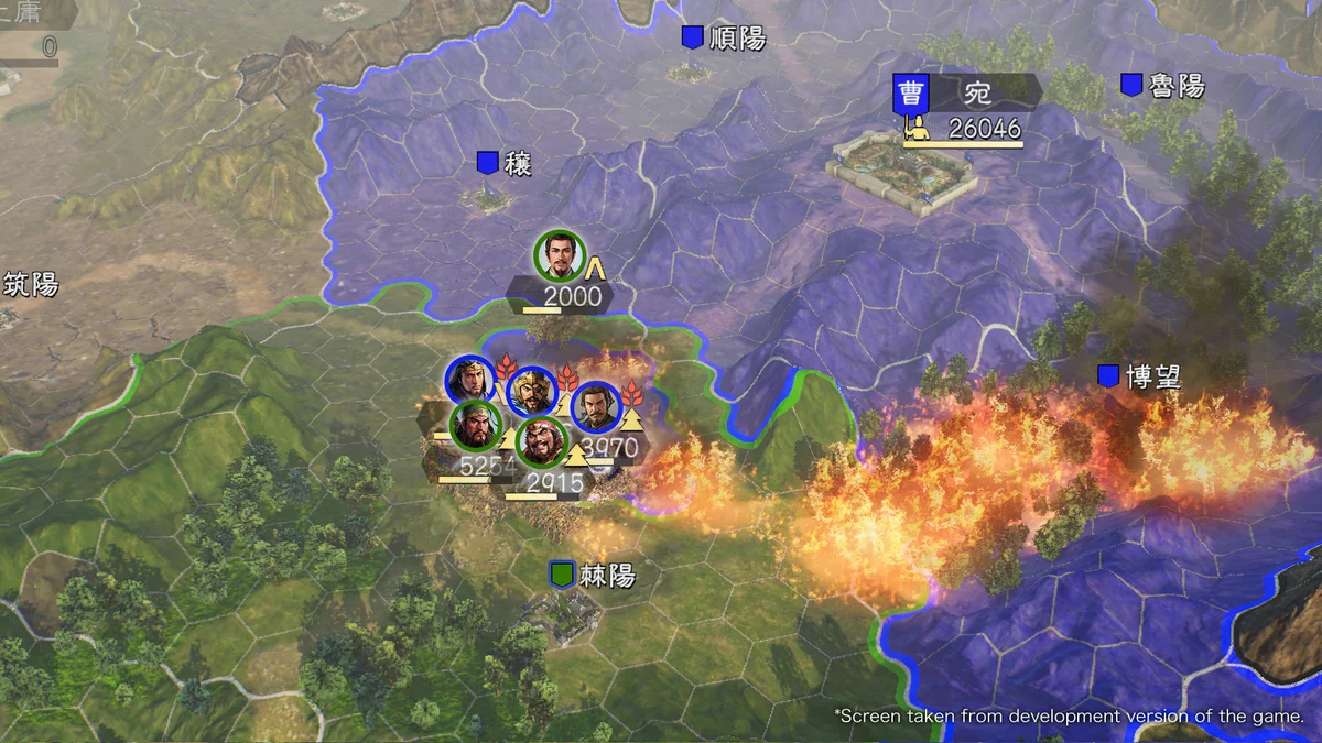 图片[6]-三国志14威力加强版v1.0.10.49全DLC中文版官方高画质策略端游免费下载-锐品游戏库