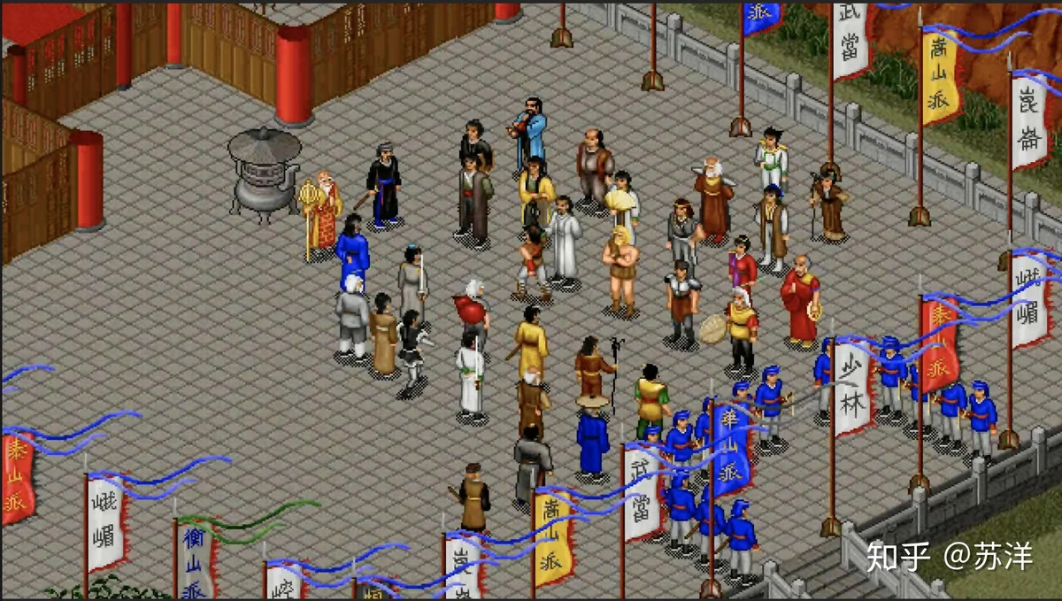 金庸群侠传原版+复刻版合集官方中文高画质RPG经典怀旧免费下载-锐品游戏库