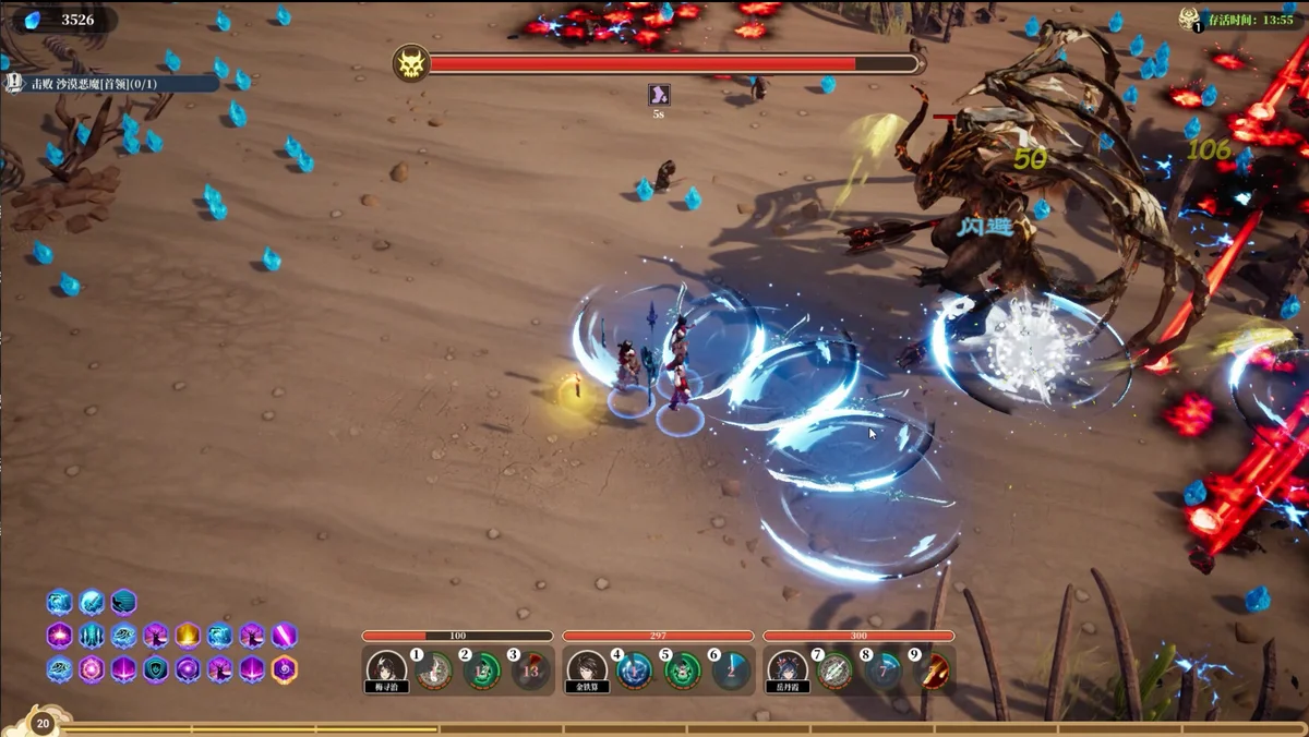 图片[5]-山门与幻境异族再起v1.2.12全DLC正式版中文高画质修仙模拟经营下载-锐品游戏库