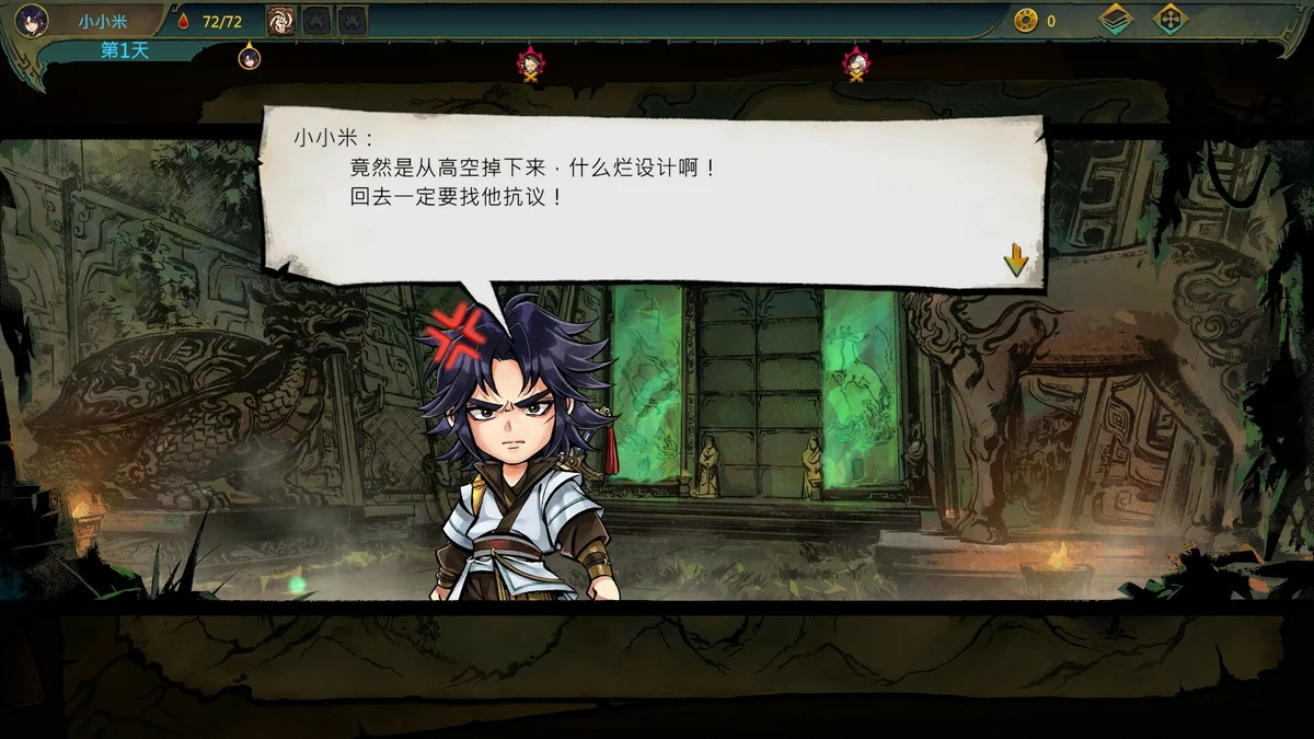 图片[3]-天外武林Traveler of Wuxia官方中文最新版高画质卡牌Rogue-lite武侠游戏下载-锐品游戏库