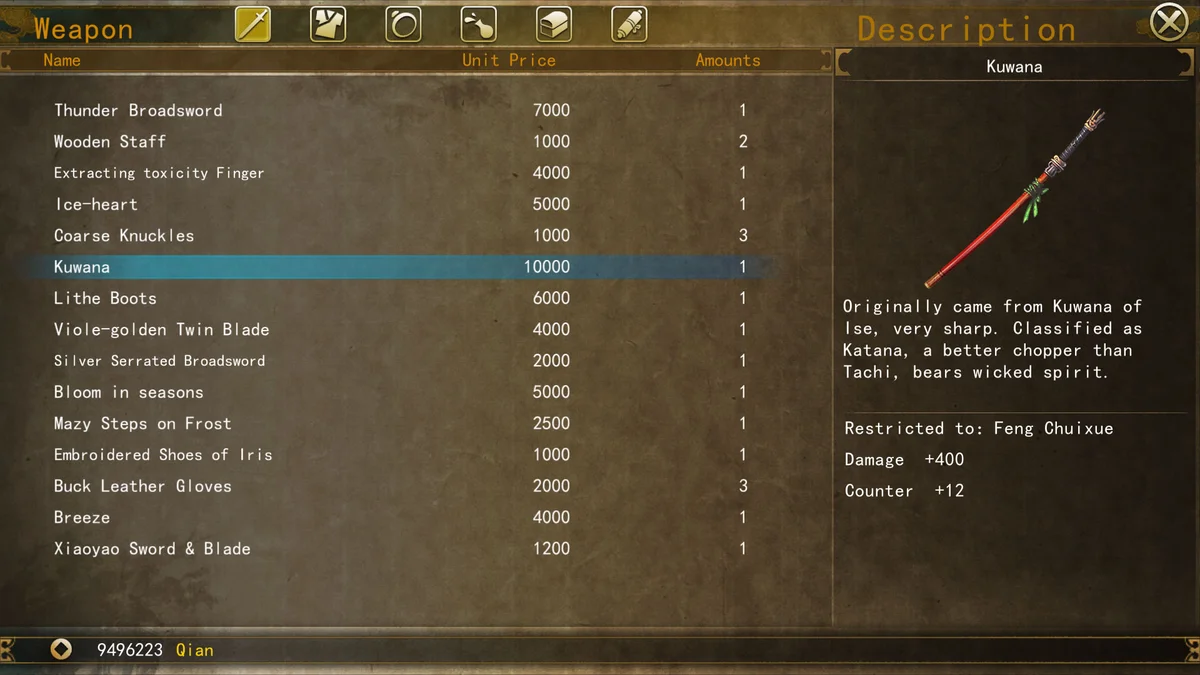 图片[2]-侠客风云传前传幽冥路终极版中文高画质13G完整版下载-锐品游戏库