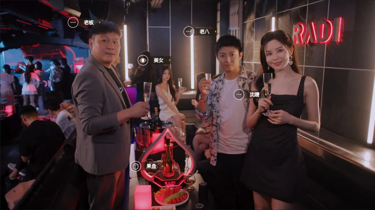 开局五个亿v20241025官方中文高清扩展包免费下载互动恋爱经营游戏-锐品游戏库