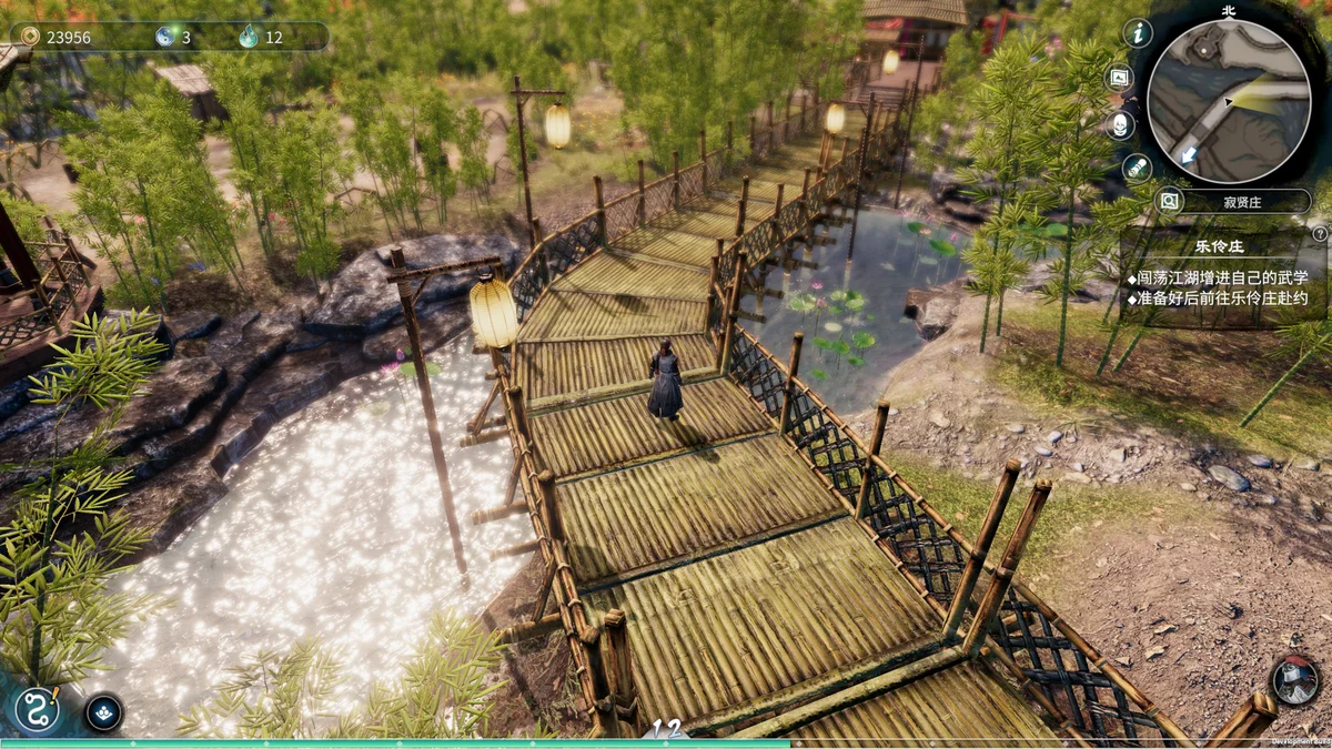 天命奇御二最新中文版高画质武侠单机无接缝地图推理战斗下载-锐品游戏库