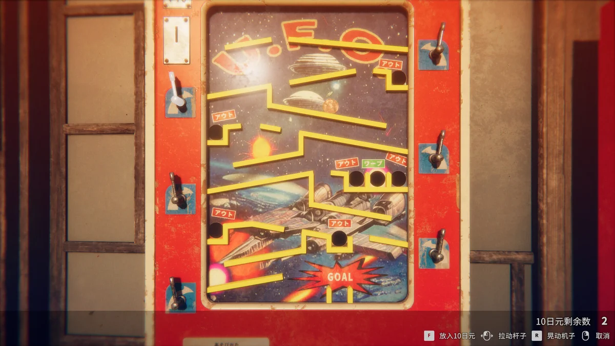 图片[4]-茧中蚕Hollow Cocoon v1.24中文版恐怖解谜游戏高画质下载-锐品游戏库