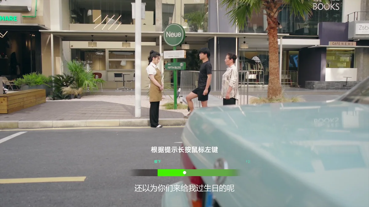 图片[6]-对不起我把美女包围了官方中文版v1.2.0下载全剧情解锁真人恋爱互动影游-锐品游戏库