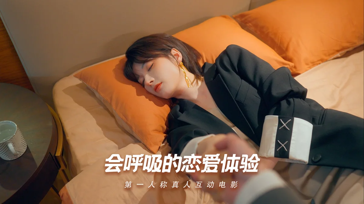 图片[2]-怦然心动的她们v1.2.2全DLC官方中文2K高画质真人恋爱互动游戏下载-锐品游戏库