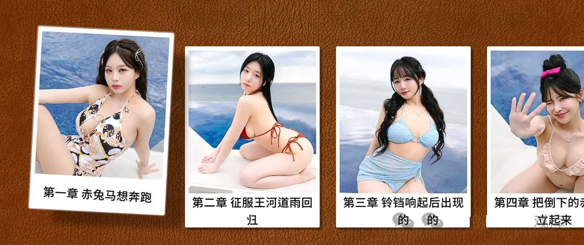 图片[3]-后宫佳丽999 v1.0.2.2 官方中文版下载 恋爱养成SLG高自由度互动新游-锐品游戏库