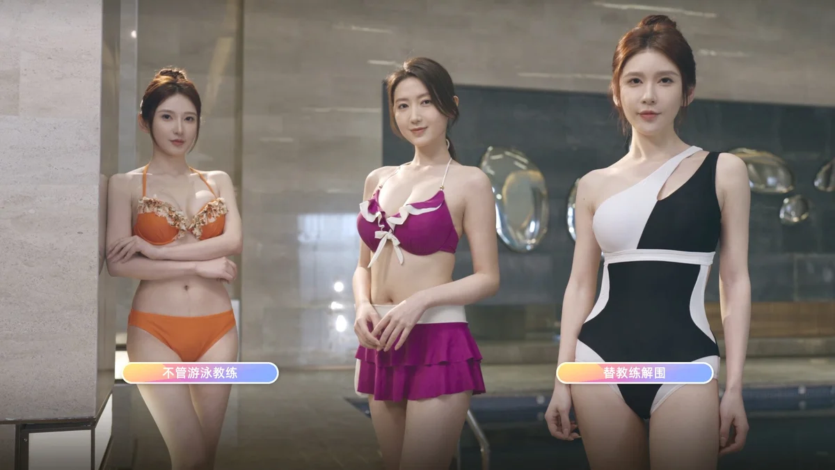 恋爱单选题官方中文最新版53G高画质互动影像恋爱模拟下载-锐品游戏库