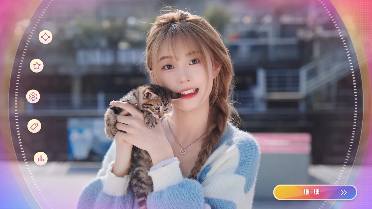 图片[1]-恋爱单选题官方中文最新版53G高画质互动影像恋爱模拟下载-锐品游戏库