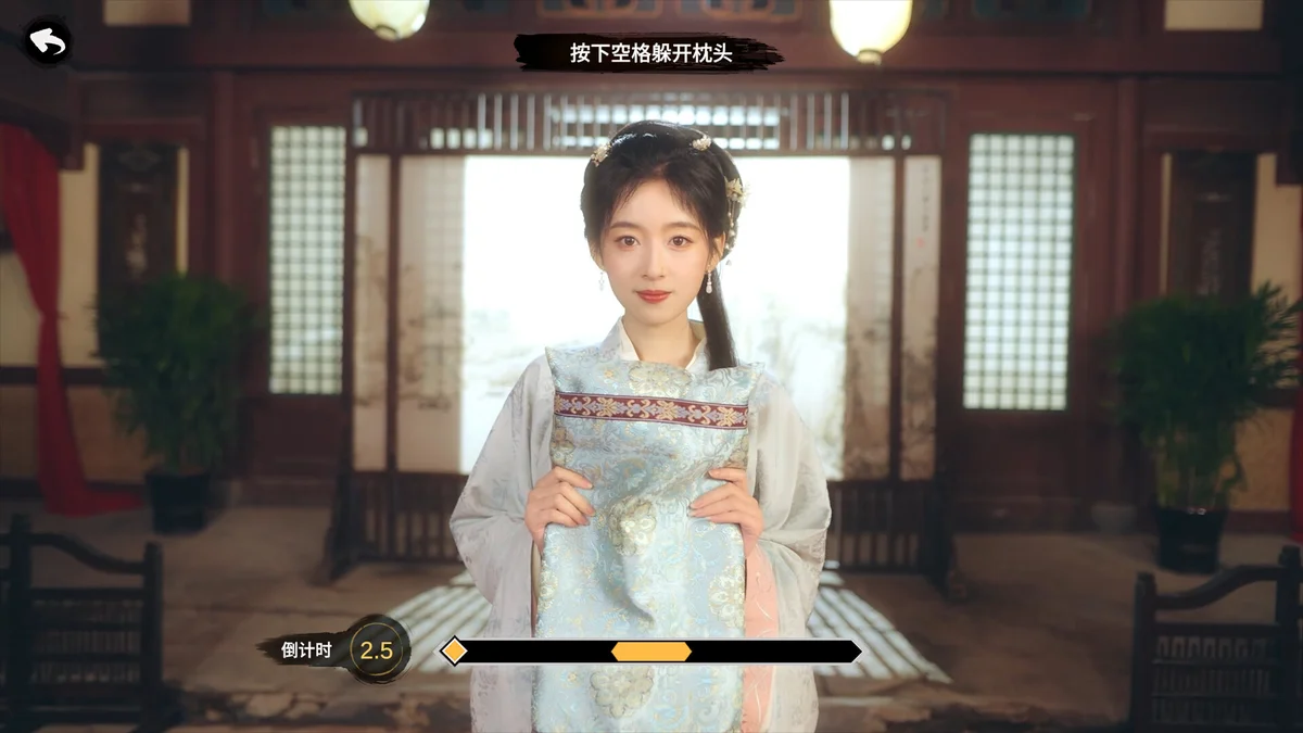 图片[3]-重生！我在古代遇佳人官方中文v20241009全剧情解锁高画质版下载-锐品游戏库