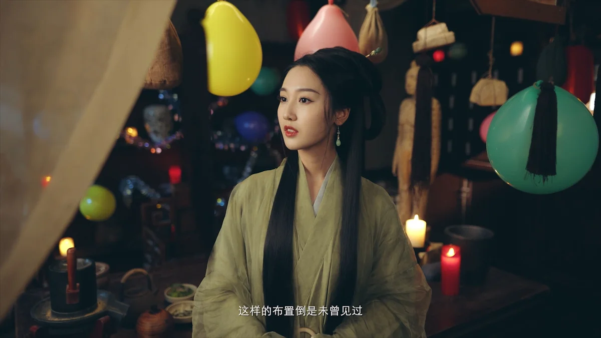 图片[5]-重生！我在古代遇佳人官方中文v20241009全剧情解锁高画质版下载-锐品游戏库