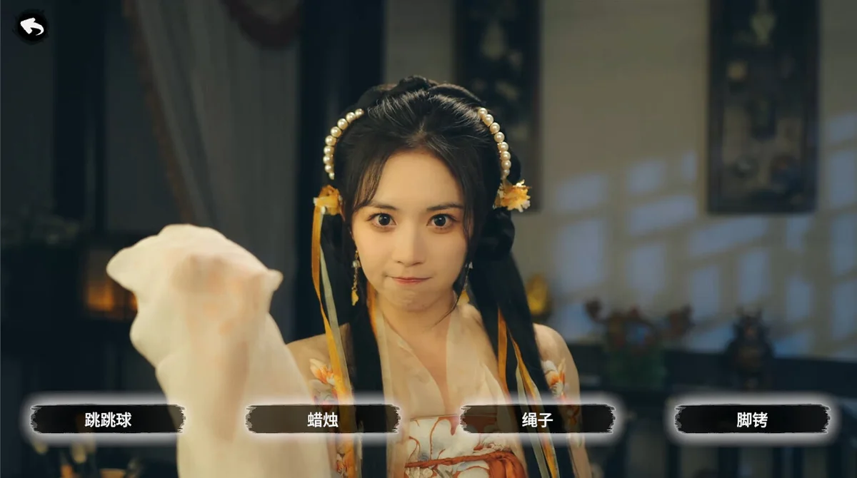 图片[6]-重生！我在古代遇佳人官方中文v20241009全剧情解锁高画质版下载-锐品游戏库