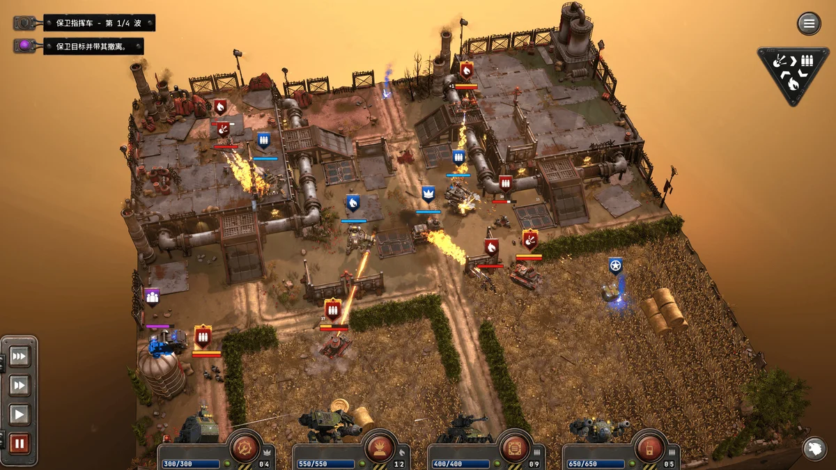 图片[1]-铁锈风云1949 Build.19015361最新中文版下载|二战策略RTS高画质端游-锐品游戏库