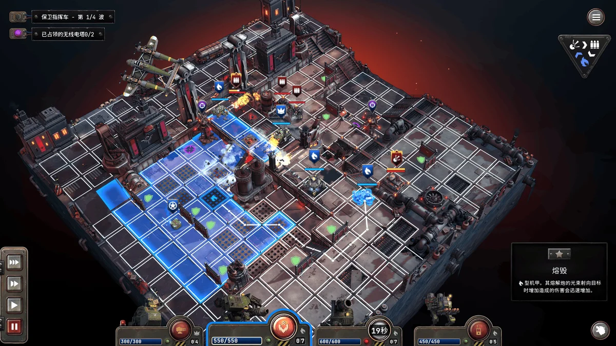 图片[6]-铁锈风云1949 Build.19015361最新中文版下载|二战策略RTS高画质端游-锐品游戏库