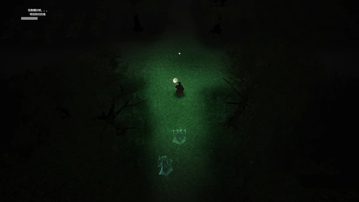 图片[7]-镇邪v20250328最新中文版 国风道士灵异冒险单机游戏下载-锐品游戏库