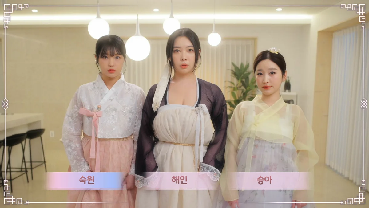 图片[5]-月亮三部曲v1.1.2官方中文互动恋爱视觉小说高画质PC免费下载-锐品游戏库