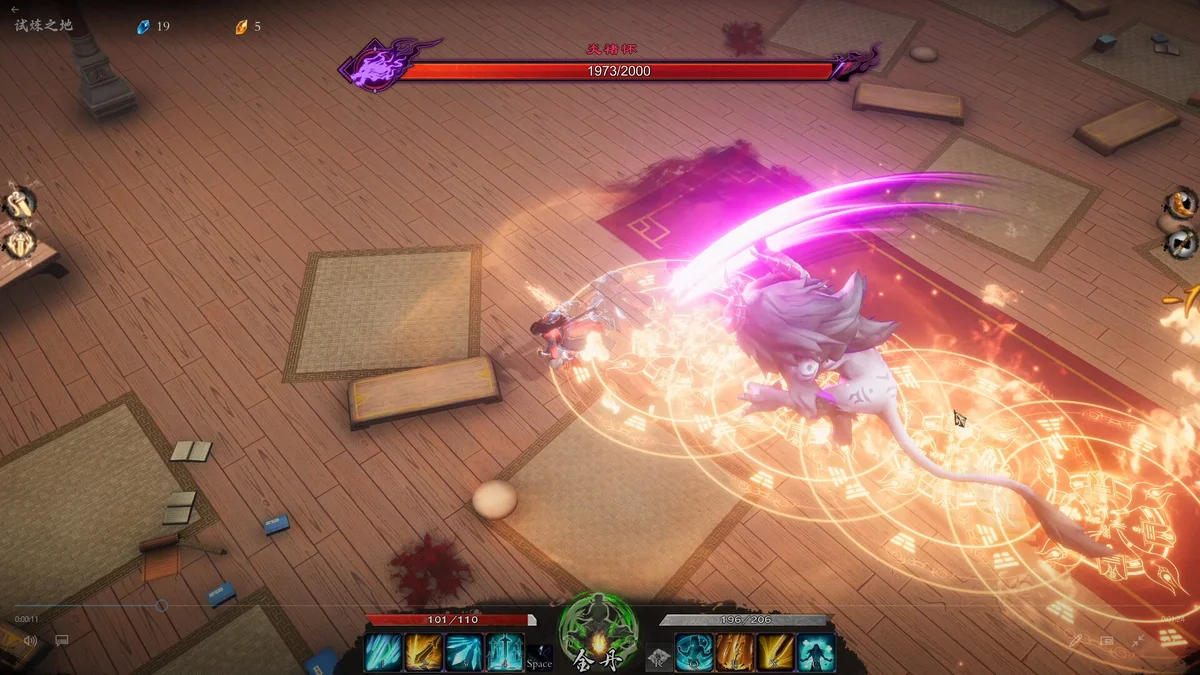 图片[2]-海山昆仑镜v1.41正式版全DLC中文版下载 高画质仙侠动作冒险单机游戏-锐品游戏库