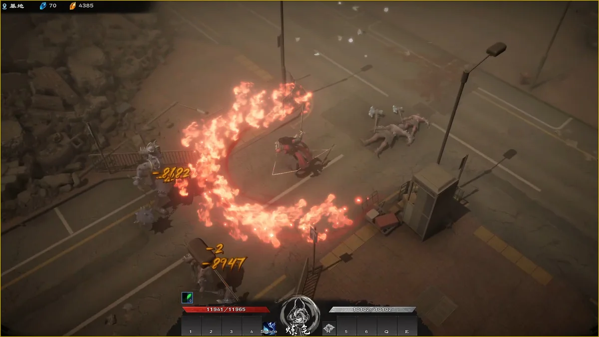 图片[5]-海山昆仑镜v1.41正式版全DLC中文版下载 高画质仙侠动作冒险单机游戏-锐品游戏库