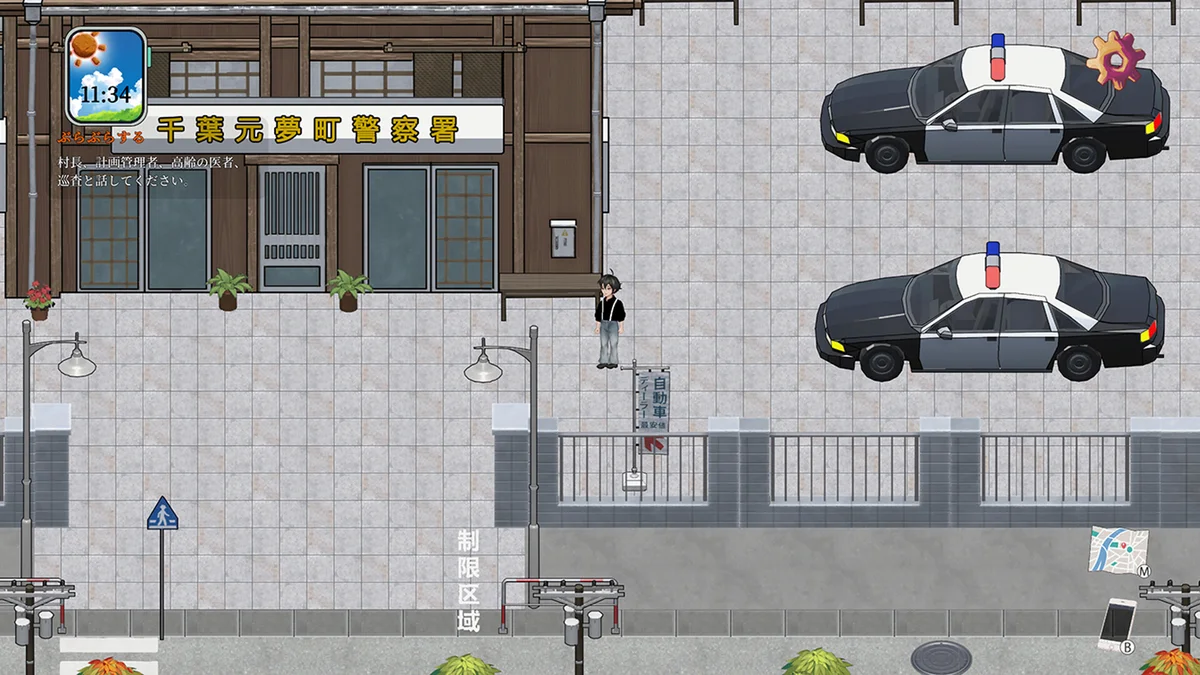 图片[3]-归乡狂想曲官方中文最新版高自由度剧情模拟经营游戏免费下载-锐品游戏库