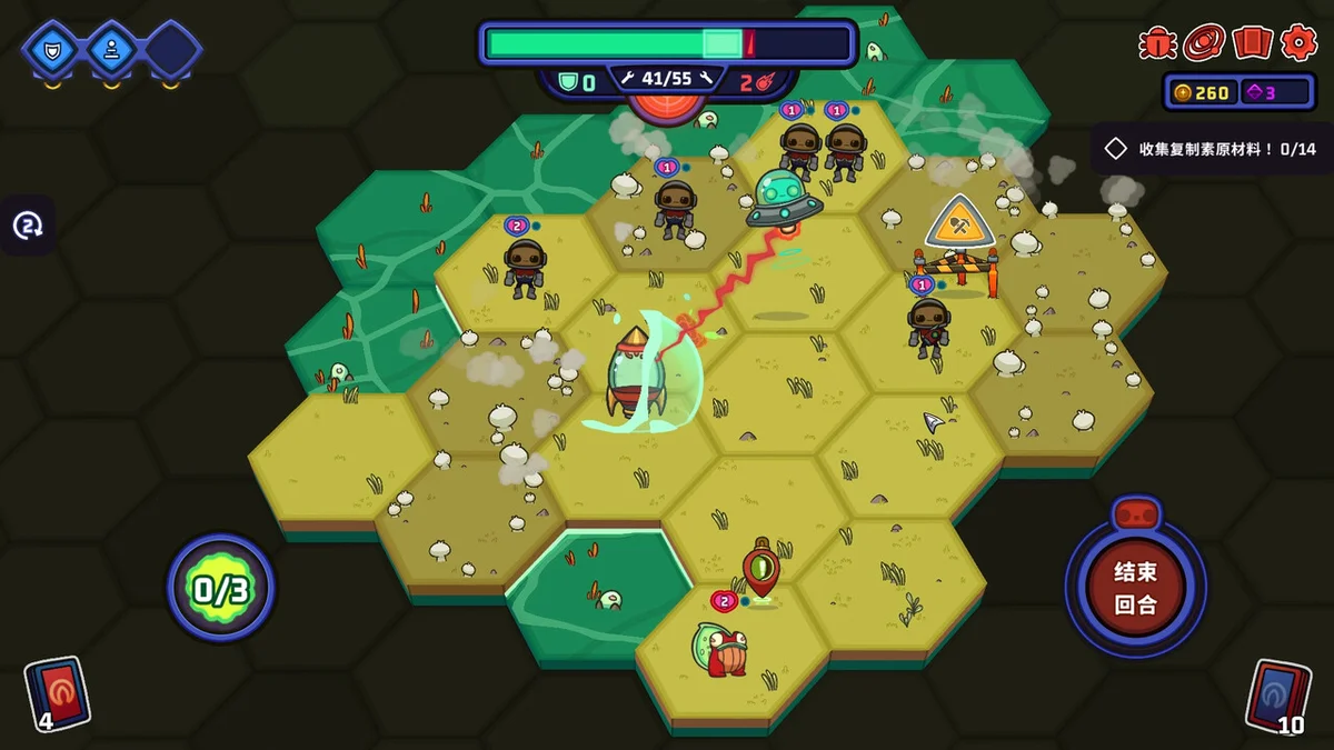 图片[2]-Clonizer外星殖民公司Build.18671445中文版下载|模拟经营建造类单机PC高画质-锐品游戏库