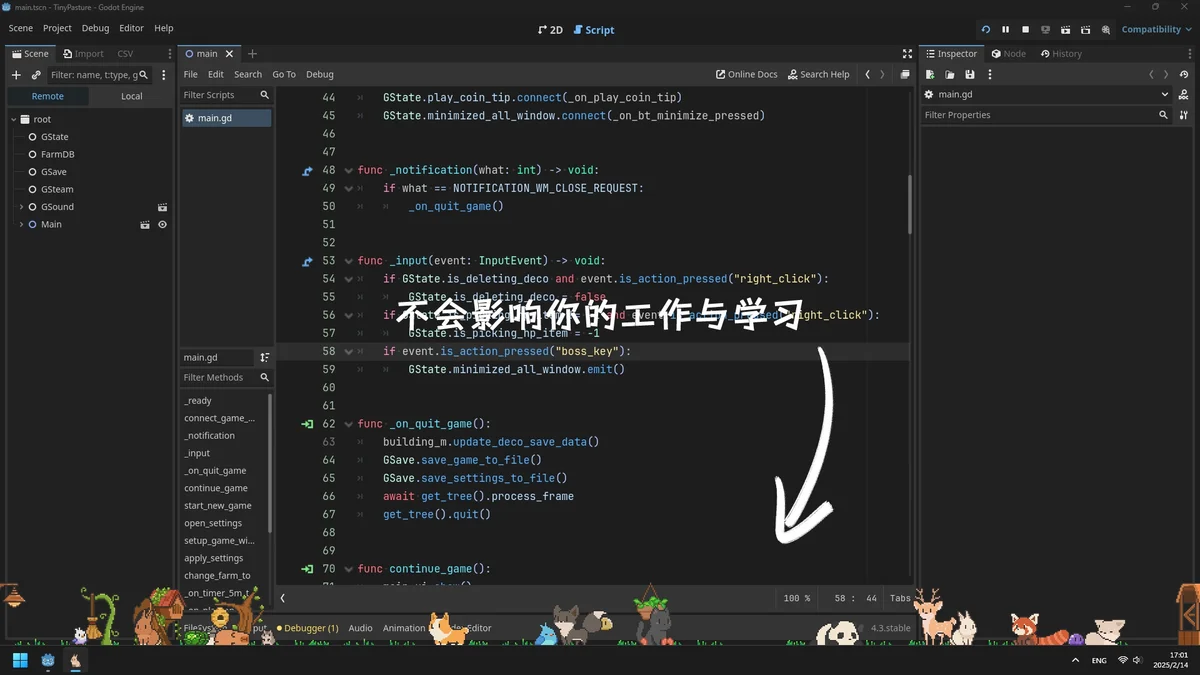图片[5]-动物栏桌面牧场Tiny Pasture最新中文PC版免费下载-锐品游戏库