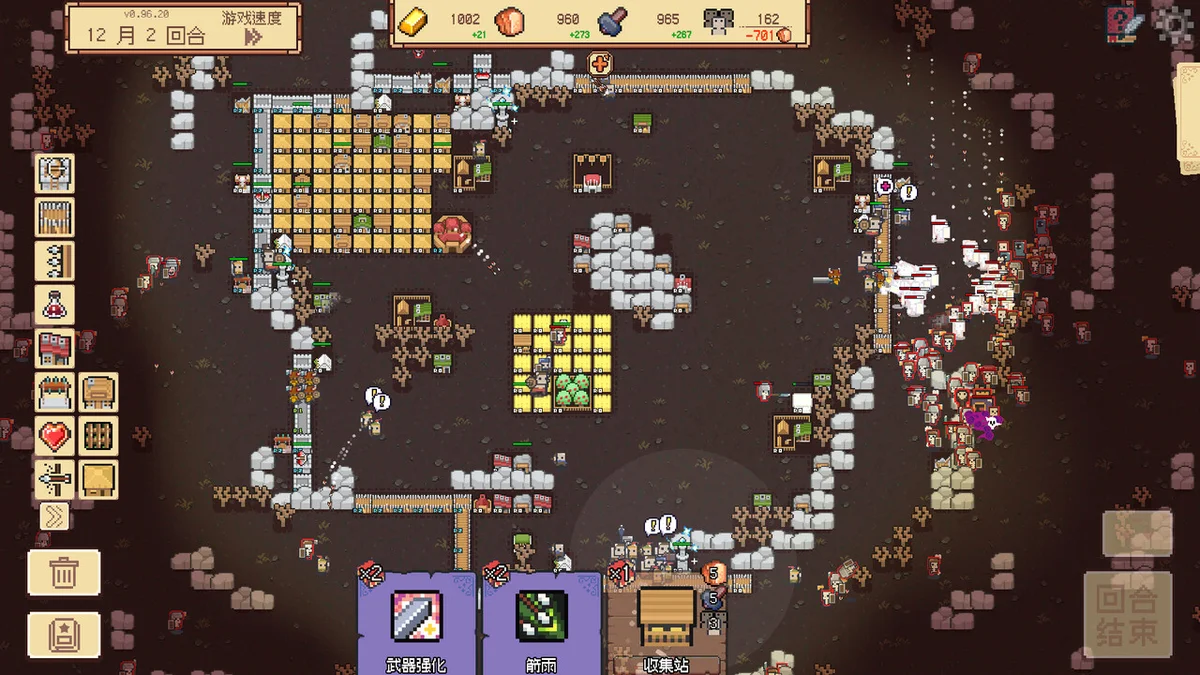 图片[3]-边境开拓者v0.99.37中文正式版下载|像素沙盒建造策略游戏PC高画质-锐品游戏库