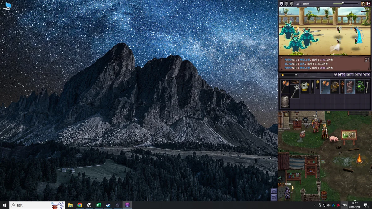 巴尔的遗产Loot of Baal v0.6.75中文版 桌面侧边暗黑放置挂机游戏免费下载-锐品游戏库