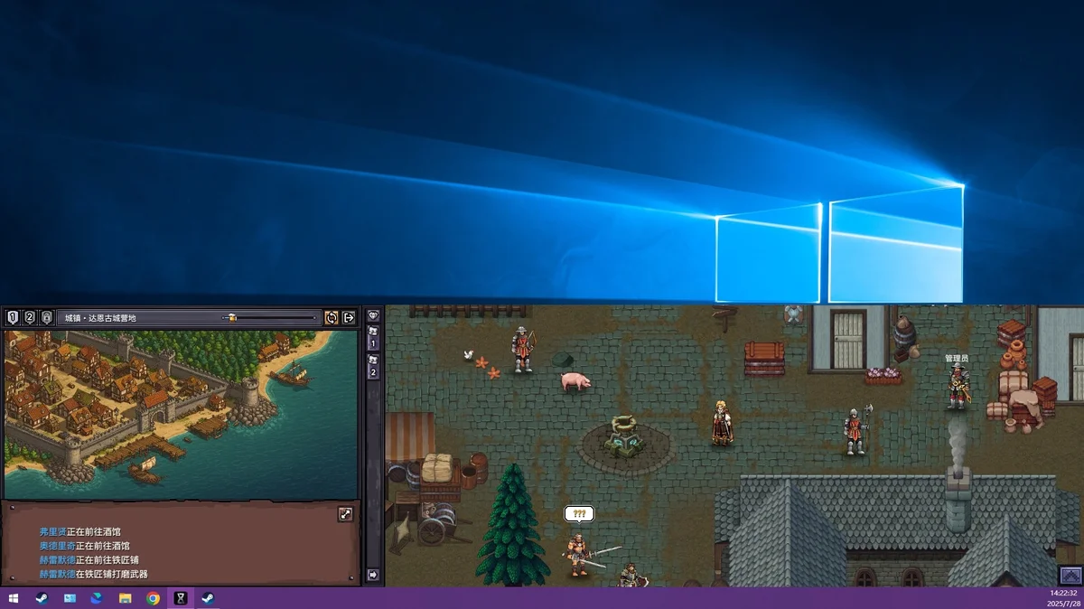 图片[6]-巴尔的遗产Loot of Baal v0.6.75中文版 桌面侧边暗黑放置挂机游戏免费下载-锐品游戏库