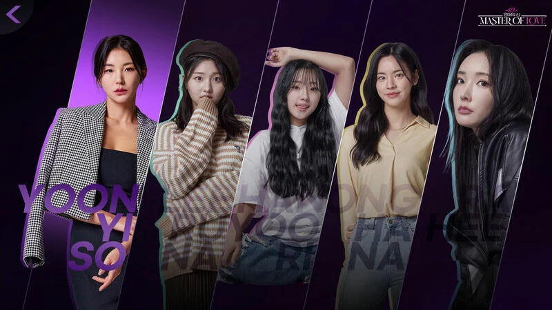 图片[1]-恋爱大师Master of Love官方中文最新版高画质23G完整剧情下载-锐品游戏库